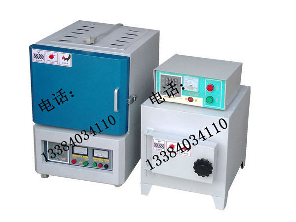 臘月二十八，鑫涵儀器祝福送到家