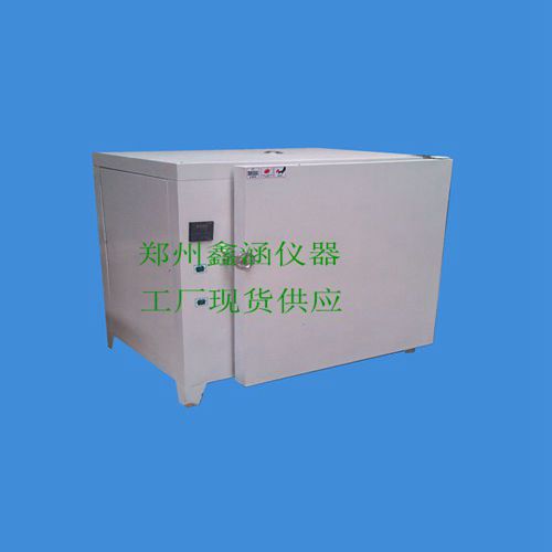 可定制箱式電阻爐實(shí)驗(yàn)室電爐可編程馬弗爐